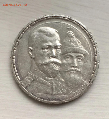 1 рубль 300 лет дому Романовых короткий - bIQM9zewXwbxuy57zUABKoWwxDDleWRzh8DW1u4xNj4RCuGRdBhUGONU2XQlfLDnz-ow327uARZQp048D2mLlUBH_edit_2972725135635