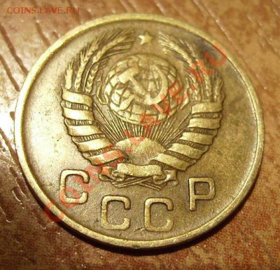 1 коп 1946г.Гладкий гурт. До 07.02.2012г - 46.2.JPG