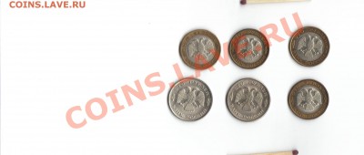 100 рублёвки России Оценка - 100 р.