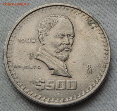 Мексика 500 песо 1988 до 16.02.2025 - Мексика 500 песо 88.JPG