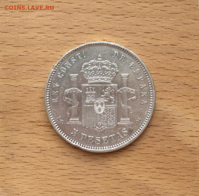 Испания 5 песет 1891 Альфонсо XIII Серебро XF Крона Шайба - ispanija_5_peset_1891_alfonso_xiii_serebro_xf_krona_shajba (3)