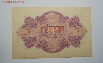 5 шиллингов 1944 года. Австрия. До 20.02.2025 - 02.JPG
