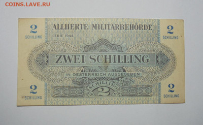 2 шиллинга 1944 года. Австрия. До 20.02.2025 - 01.JPG