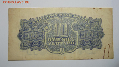 10 злотых 1944 года. Польша. До 20.02.2025 - 02.JPG