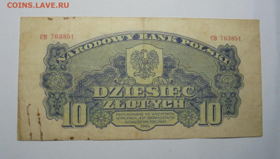 10 злотых 1944 года. Польша. До 20.02.2025 - 01.JPG