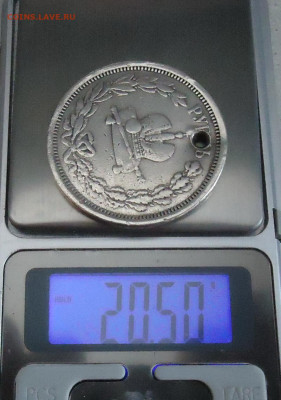 1 рубль 1883 года Коронация Александра III. До 20.02.2025 - 03.JPG