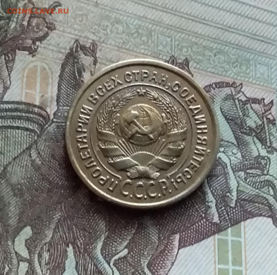 2 копейки 1926. До 19.02.25 в 22.00 - 20250214_113851