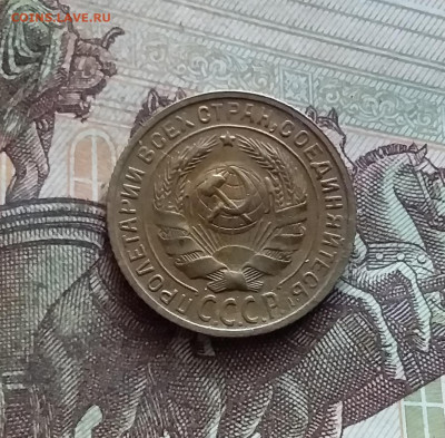 2 копейки 1929. До 29.02.25 в 22.00 - 20250214_114233
