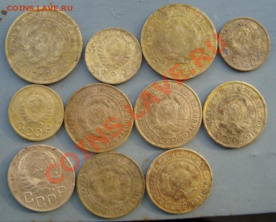 11 подубитых монет ранних советов с рубля до 22:00 11.02.12 - DSC00620.JPG