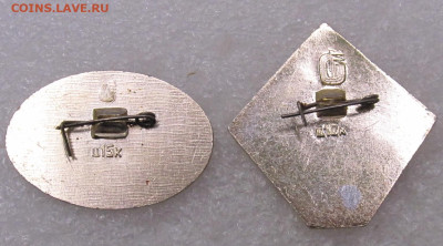 Байконур до 15.02 - IMG_6338.JPG