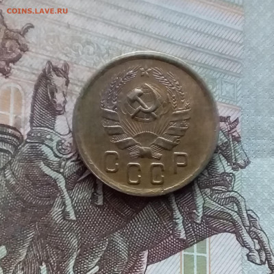 2 копейки 1935. До 19.02.25 в 22.00 - 20250214_115649