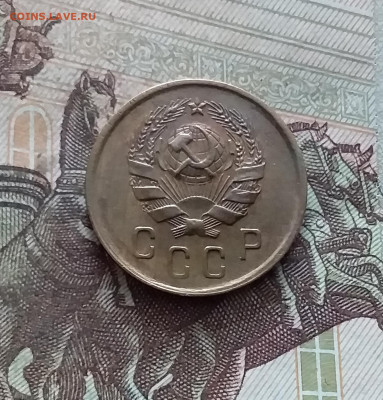 2 копейки 1936. До 19.02.25 в 22.00 - 20250214_120229
