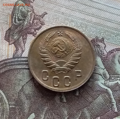 2 копейки 1937. До 19.02.25 в 22.00 - 20250214_120441