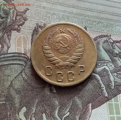 2 копейки 1941. До 19.02.25 в 22.00 - 20250214_121325