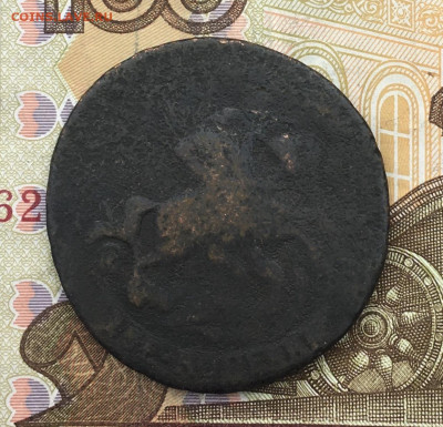 2 копейки 1765 до 19.02.2025 в 22.00 - IMG_E5313.JPG