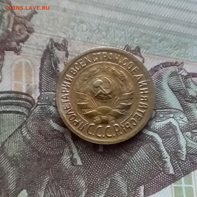 1 копейка 1929. До 19.02.25 в 22.00 - 20250214_131541