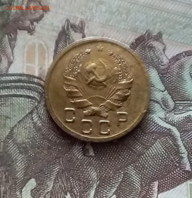 1 копейка 1936. До 19.02.25 в 22.00 - 20250214_132527