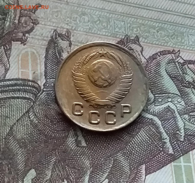1 копейка 1949. До 19.02.25 в 22.00 - 20250214_134043