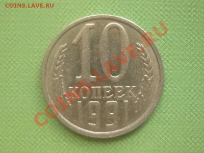 б до 22.00 мск 06.02.2012 г - P1120737.JPG