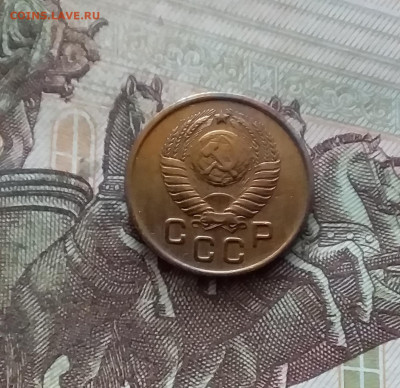 1 копейка 1957. До 19.02.25 в 22.00 - 20250214_134832