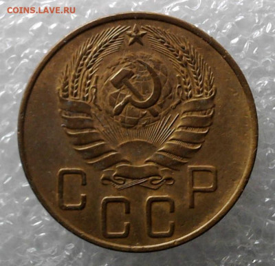 5 копеек 1940 года 18.02.2025 22-00 мск - WIN_20250214_14_07_52_Pro