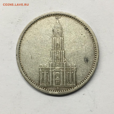 Германия, 5 рейхсмарок 1935, до 20.02.2025. - IMG-20250214-WA0013