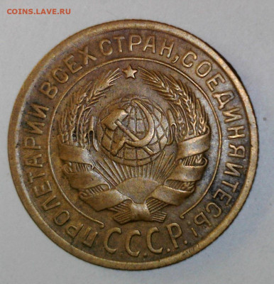 2 копейки 193 года ст. герб 18.02.2025 22-00 мск - WIN_20250214_12_11_11_Pro