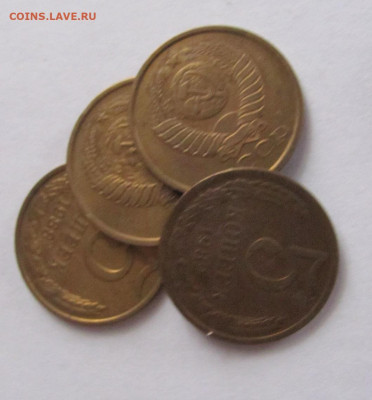 1-2-3-5 коп. 1961-91г. разного состояния  до 18.02.25 - IMG_1573.JPG