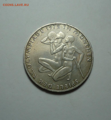 10 Марок 1972 года. Олимпиада Мюнхен J. Атлеты До 20.02.2025 - 02.JPG