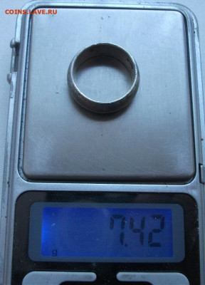 Серебро 84 до 20.02.2025 22ч.00мин мск - DSCF5990.JPG