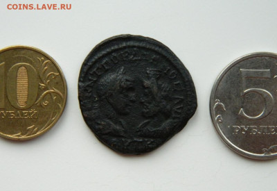 Гордиан III с Сераписом 238-244 г.г.  С рубля! до 20.02.25 - DSCN4848.JPG