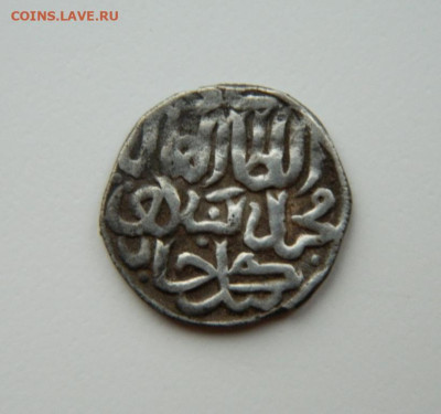 Бердибек Сарай аль-Джадид 760 г.Х. С рубля! до 20.02.25 - DSCN4638.JPG
