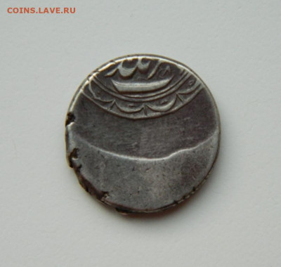Насер ад-Дин Шах Каджар Хамадан 1289 г.Х. С рубля! до 20.02. - DSCN4725.JPG