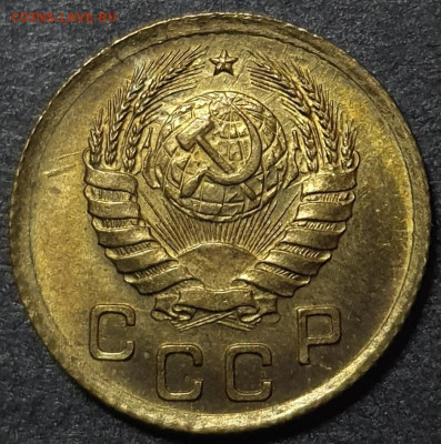 1 копейка 1937 UNC. До 16 февраля в 22.00 МСК. - 20250202_184545