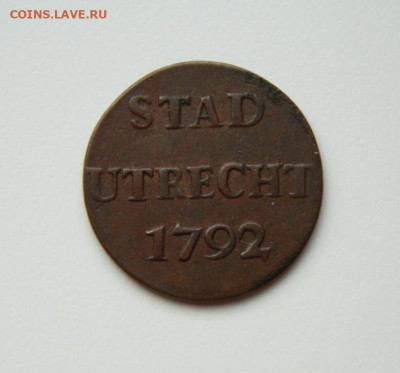 Утрехт 1 дьюит 1792 г. С рубля! до 20.02.25 - DSCN4743.JPG