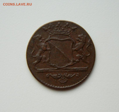 Утрехт 1 дьюит 1792 г. С рубля! до 20.02.25 - DSCN4744.JPG