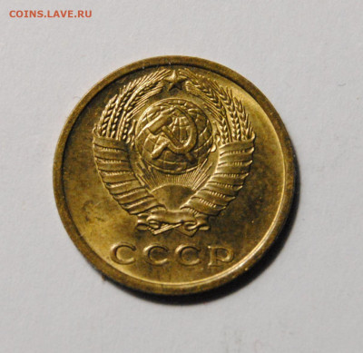 2 копейки 1974 Ф.123 UNC - DSC_7653