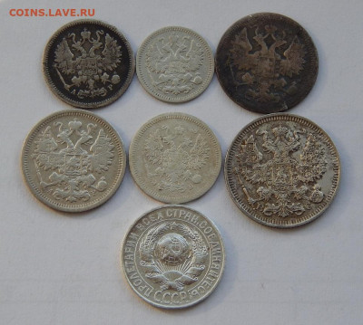 7 серебряных монет Российкой империи и СССР (1892-1928гг. ) - DSCN9884.JPG