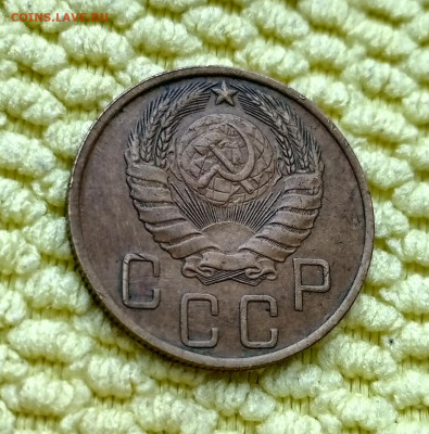 5 копеек 1946г.До 18.02.22:00 - 1739583301152