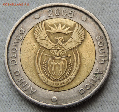 ЮАР 5 рандов 2005 до 19.02.2025 - ЮАР 5 рандов 2005 .JPG
