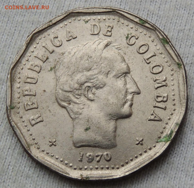 Колумбия 50 сентаво 1970 №2 до 19.02.2025 - Колумбия 50 сентаво 70.2 .JPG