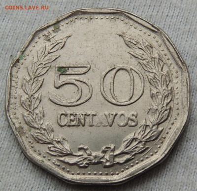 Колумбия 50 сентаво 1970 №2 до 19.02.2025 - Колумбия 50 сентаво 70.2.JPG