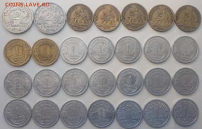 ФИКС Монеты старой Франции 1 до 21.02.2025 22-00 мск - Франция 02