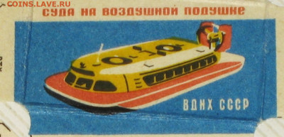 Ксерофилия - коллекционирование бритвенных лезвий - IMG_0014.JPG