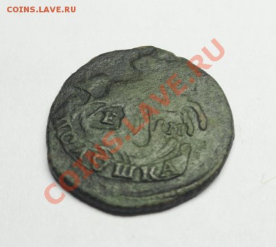 полушка; 1768г. ем. 09.02.12г. в 22:00ч, по Московскому вр. - DSC06664.JPG