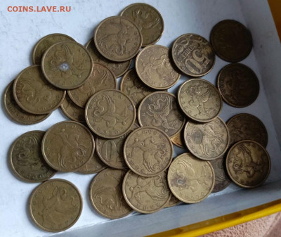Куплю 50 копеек 1999 сп 5шт, 2002 сп 10шт - 99