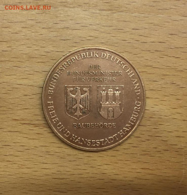 Памятная медаль жетон Корабль Строительство туннеля под Эльб - pamjatnaja_medal_zheton_korabl_stroitelstvo_tunnelja_pod_elboj_1968_1975_gamburg_germanija_gdr (1)