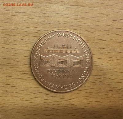 Памятная медаль жетон Корабль Строительство туннеля под Эльб - pamjatnaja_medal_zheton_korabl_stroitelstvo_tunnelja_pod_elboj_1968_1975_gamburg_germanija_gdr