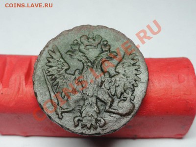Денга; 1750г Красивая. 09.02.12г. в 22:00ч, вр, Московсое - DSC06673.JPG