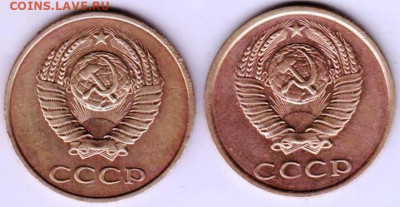 25 г в 23.00 - 001